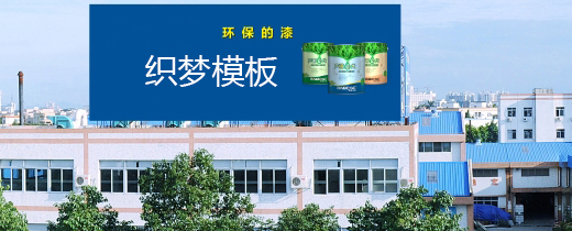 方形补偿器与波纹管补偿器的区别是什么？