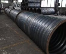 整装金属波纹管