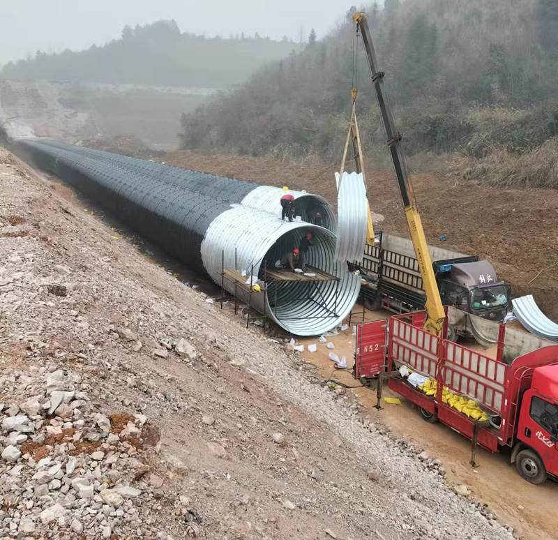 钢波纹管施工案例现场