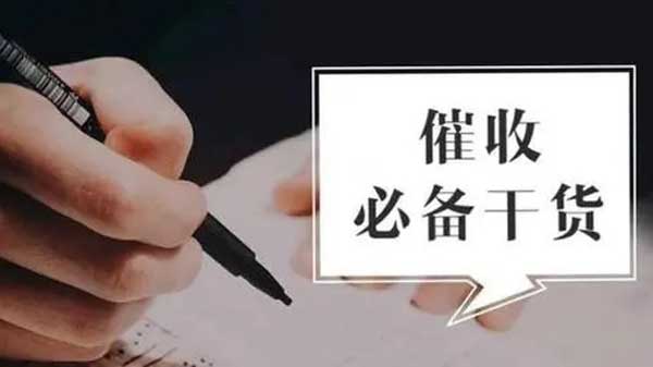 如果公司被冻结资产,怎么办？